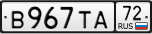 http://n.car72.ru/rus/B967TA72.png http://n.car72.ru/rus/B967TA72.png