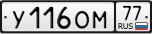 Y116OM77.png